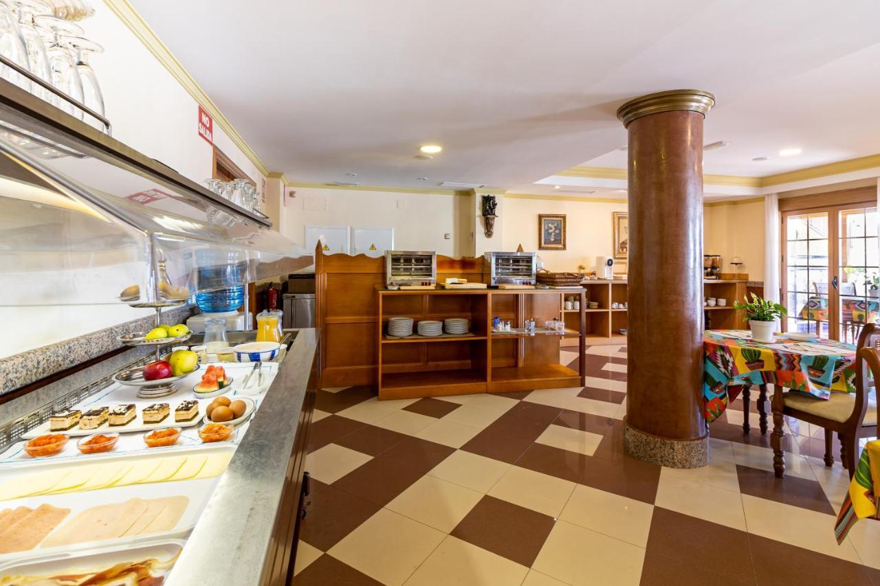 Hotel Avenida Tropical By Bossh! Hotels 살로브레나 외부 사진